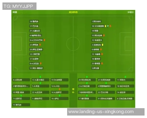 足球退役后的人生选择与发展路径探讨